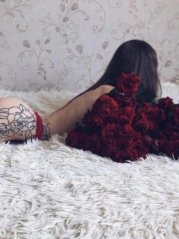 Майя